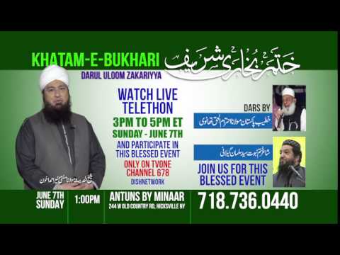 Invitation: Khatm-e-Bukhari Shareef 2015