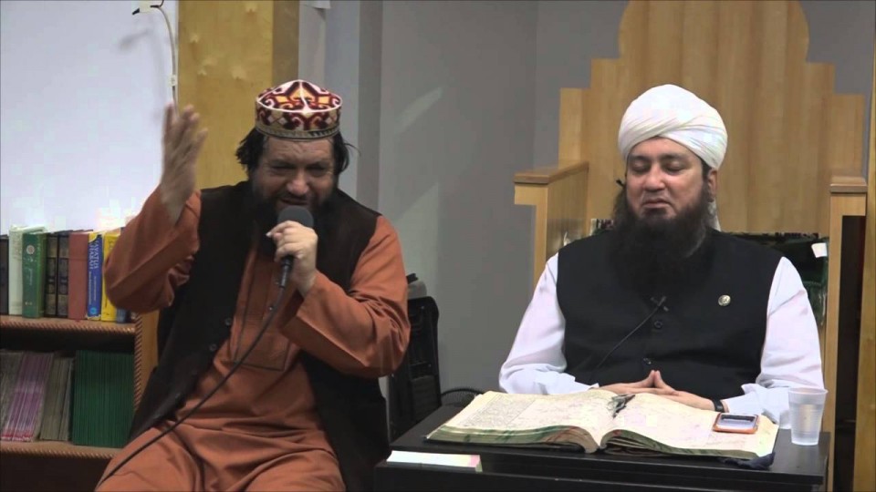 Naats by Syed Suleiman Gilani at Masjid-e-Noor – New York