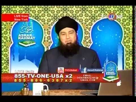 Woman’s Dream: Hazrat Mufti Muneer Akhoon’s TV program in Masjid Nabwi