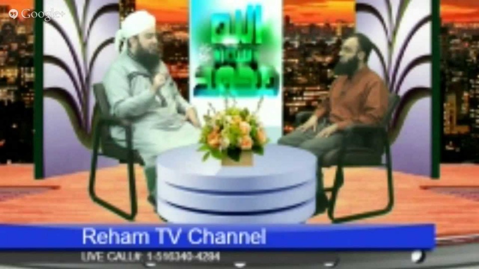 4.ILM O SHARIAT- Tassawuf (4/10) to be continued….