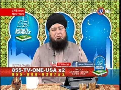 A Caller Described The Beautiful Dream About Hazrat