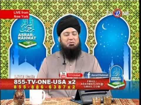 A Woman Described The Beautiful Dream About Hazrat Ji