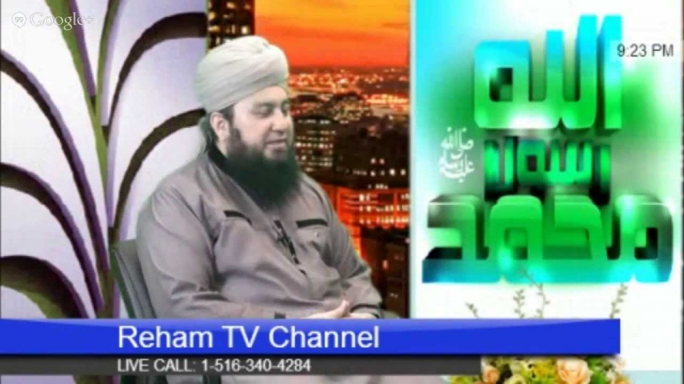 Adaab e Eid-ul-Fitr-Adaab eMashrat