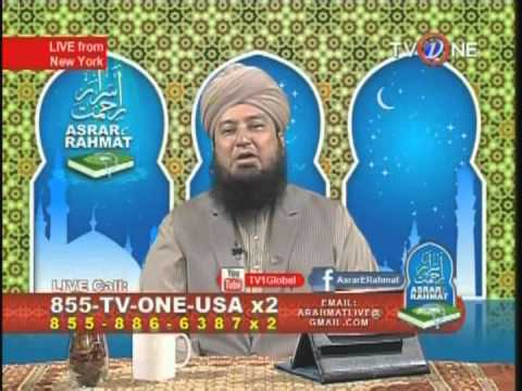 An Interesting Story of Haroon Rasheed & Queen Zubeda