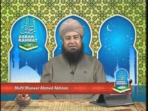 An Interseting Story of Rooster And Special Wadhifa