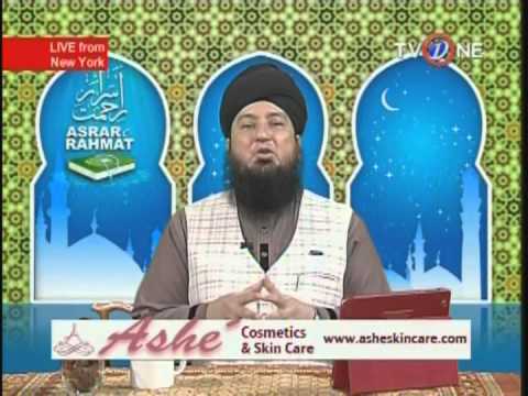 Asra E Rehmat June 8, 2014