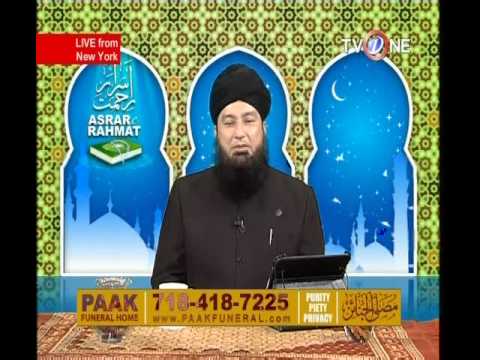 Asrar-e-Rahmat – Oct. 26, 2014