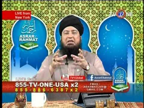 ASRAR E REHMAT AUGUST 10, 2014