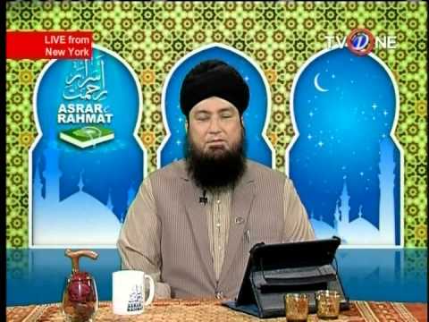 ASRAR E REHMAT AUGUST 17, 2014