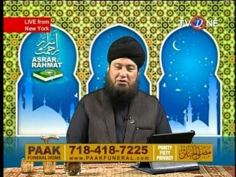ASRAR E REHMAT AUGUST 3, 2014