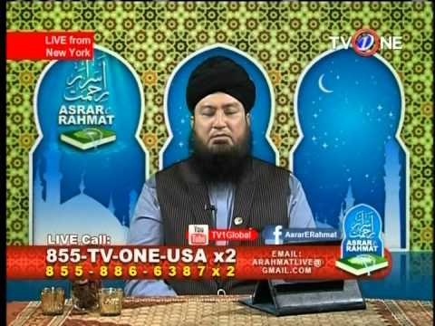 ASRAR E REHMAT JULY 20, 2014