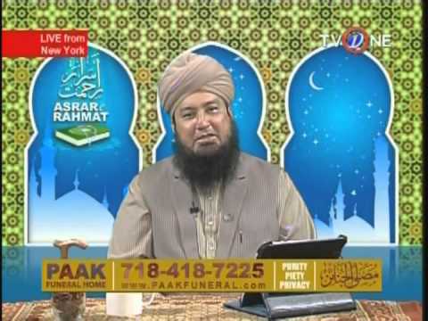 Asrar E Rehmat Jume 15, 2014
