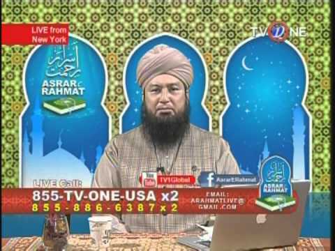 Asrar E Rehmat June 22,2014