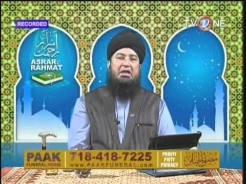 Asrar e rehmat June 29, 2014