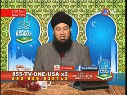 Asrar E rehmat March 16,2014