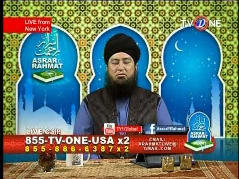 Asrar e Rehmat  Sept. 27 2014