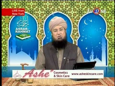 Asrare e rehmat august 24 ,2014