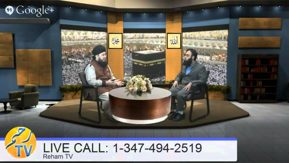 Bai’t And Tazkiyya- Tazkiyya Nafs