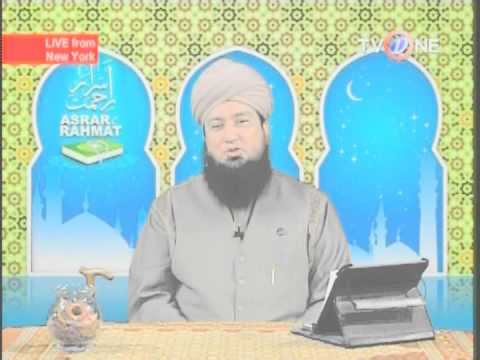 Can I Make Masah on Leather Socks And It’s Permissible to Sex-Change in Islam