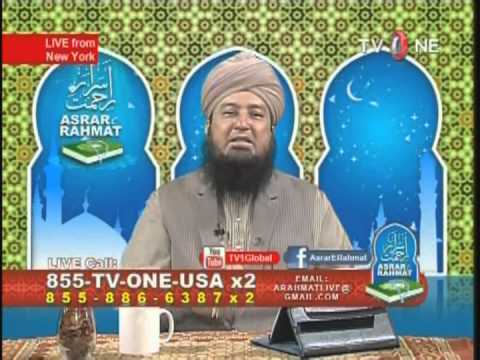 Can I Make Nawafil For Isaal E Thawab For My Husband