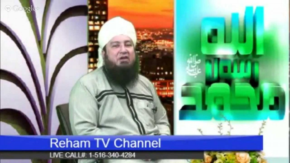 Can We Use BIblical Name of Our Prophets