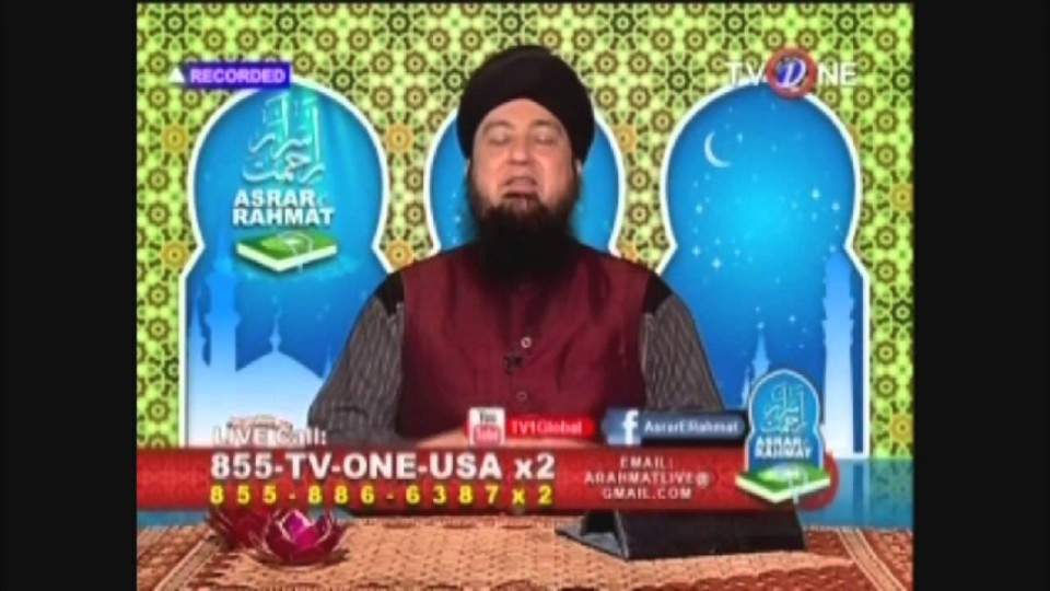 Dream#2 – Prophet Muhammad (SAW) said: Mufti Muneer ka Fatwa Haq Hay, Mufti Muneer Haq per Hay