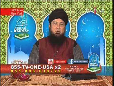 During Umarah or Hajj, How Many Days Should We Spend?