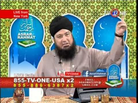 Fahm E Deen How Important in Our Life