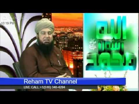 For Women, During the Ayyam can women  recite Durrod Shareef or zikr Allah