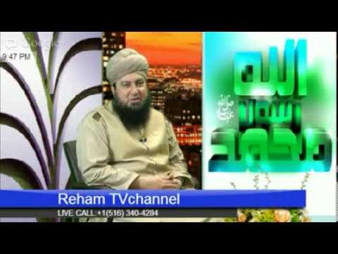 How Can We Figure Out That this “MOULANA OR PERSON is WaliAllah Or ArifBillah”