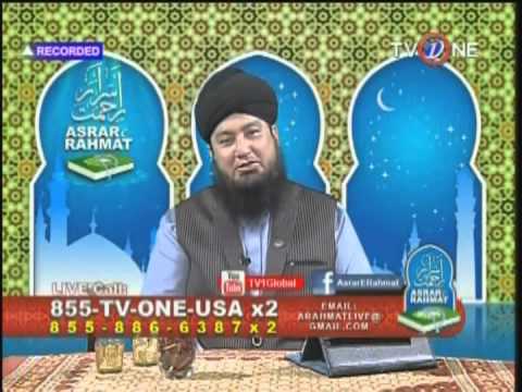 How Can We Make Wakeel on Zakat Issue?