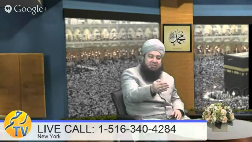 How Can We Raise Our New Generation With Islamic Teaching?