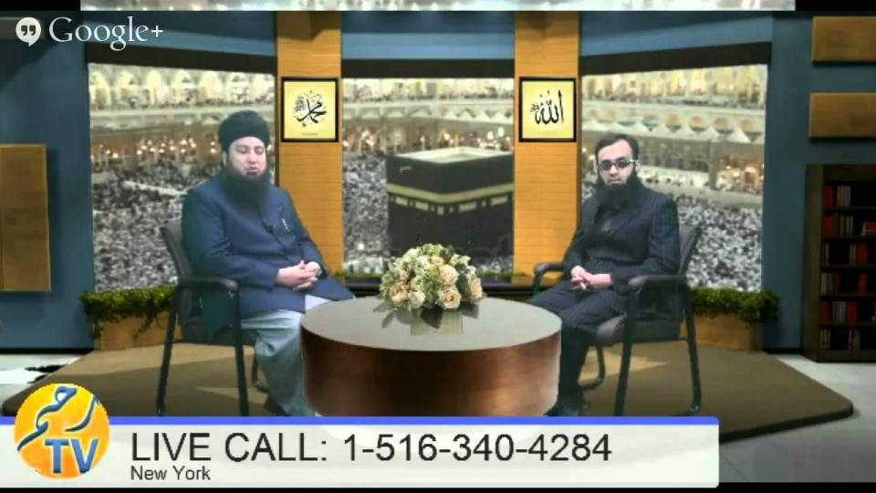 How Can We Take Istakhara?