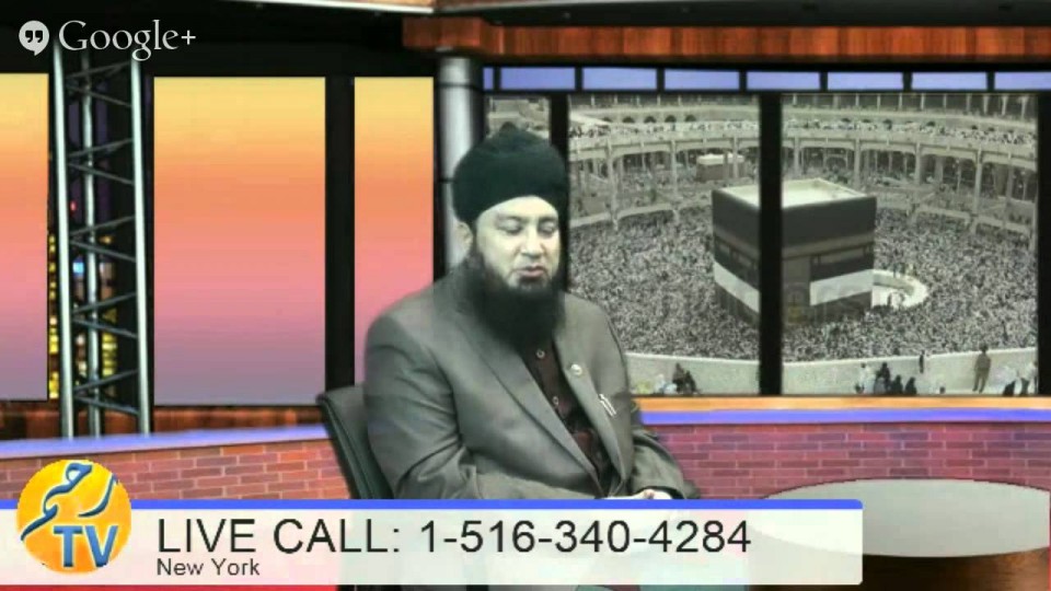 How to Dispose Newspapers of Allah’s Name And Quranic Ayat ?