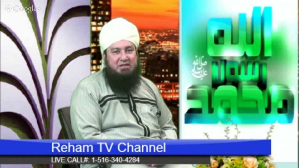 How we do Istakhara?