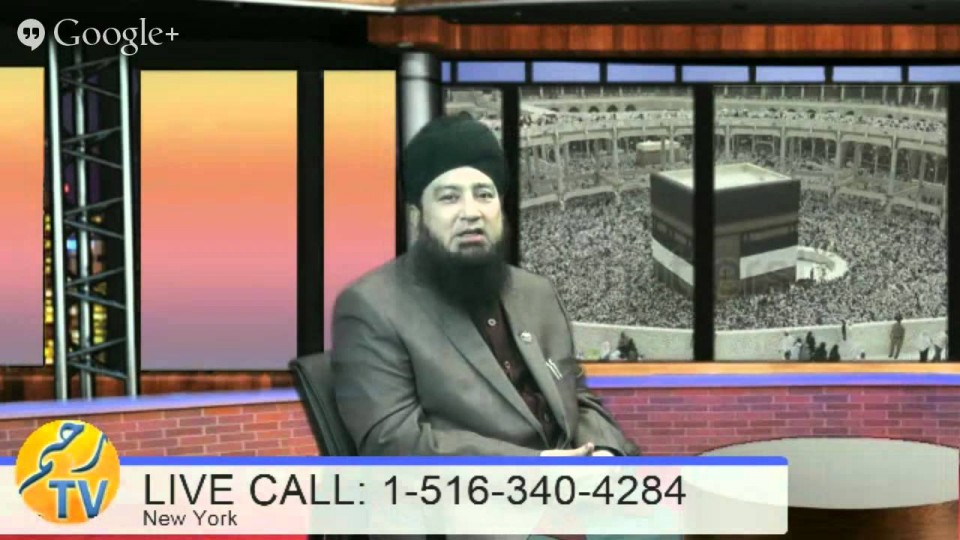 How We Make Duaa in Our Everyday Life