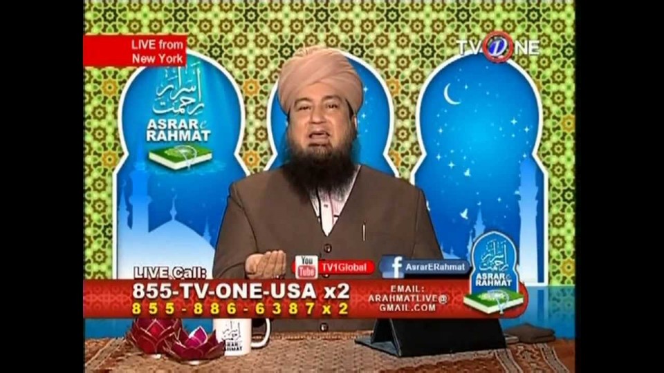 In Wudu (ablution),How Can We Figure Out That Water is Clean?