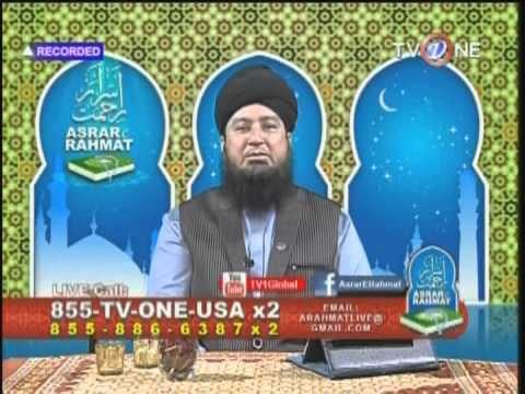 Is It Permissible to Fast Without Sahuur?