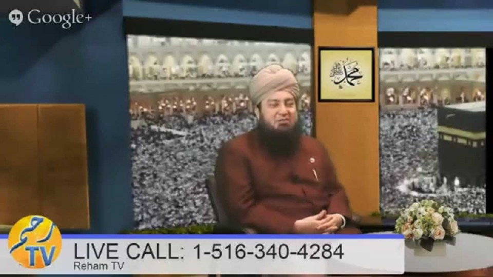 Is it Permissible to Pray Nawafil Between Asr And Maghrib?