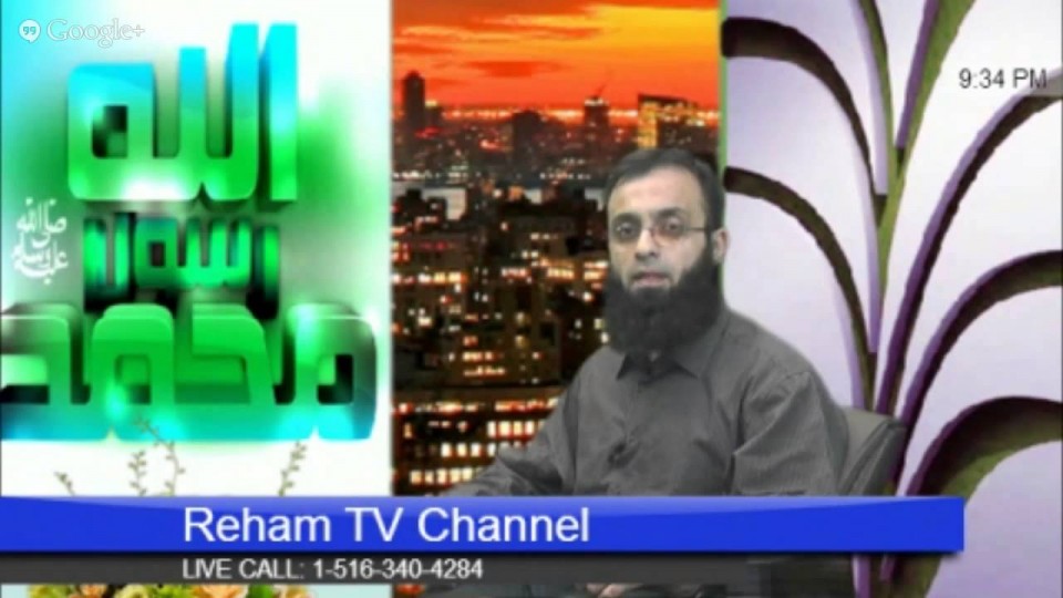 KASHKOL-E-MA’ARIFAT – AUG. 20th, 2013