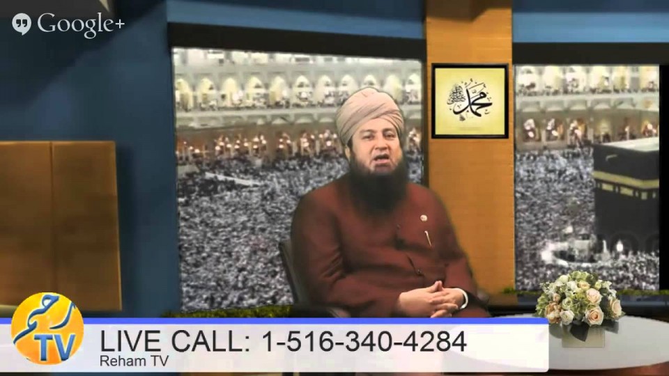 Kashkol-e-Ma’arifat – Dec. 3rd 2013