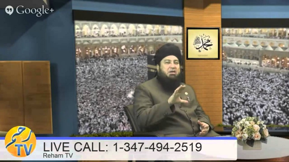 Kashkol-e-Ma’arifat – Nov 19th 2013