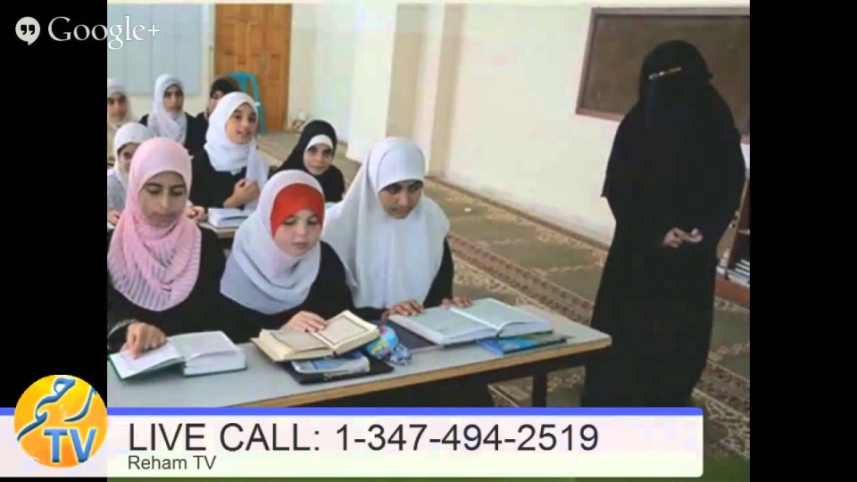 Kashkol e Ma’arifat Nov 5th 2013