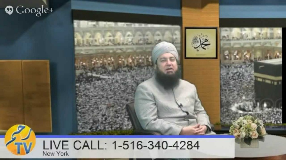 KASHKOL-E-MAR’ARIFAT – 25th Jan