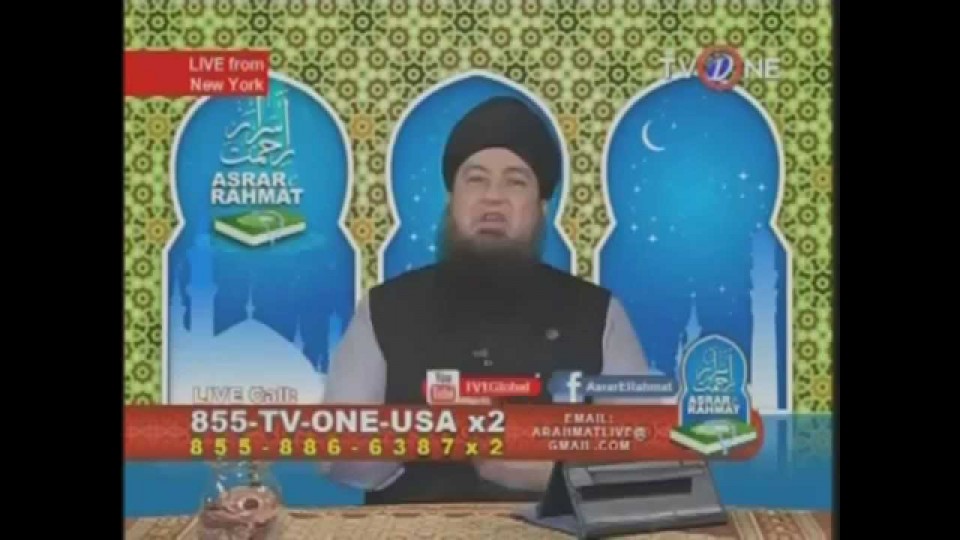 Leadership of Mufti Muneer A Akhoon – Eid Holidays Now Official Holidays in NY –