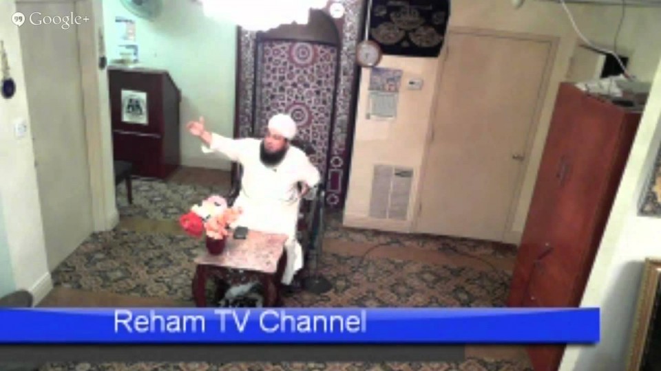 LIVE MAJLIS-E-ZIKR FROM KHANQAH YUSUFIA CHISHTIA ZAKARIYYA, NEW YORK – SEP 14th, 2013