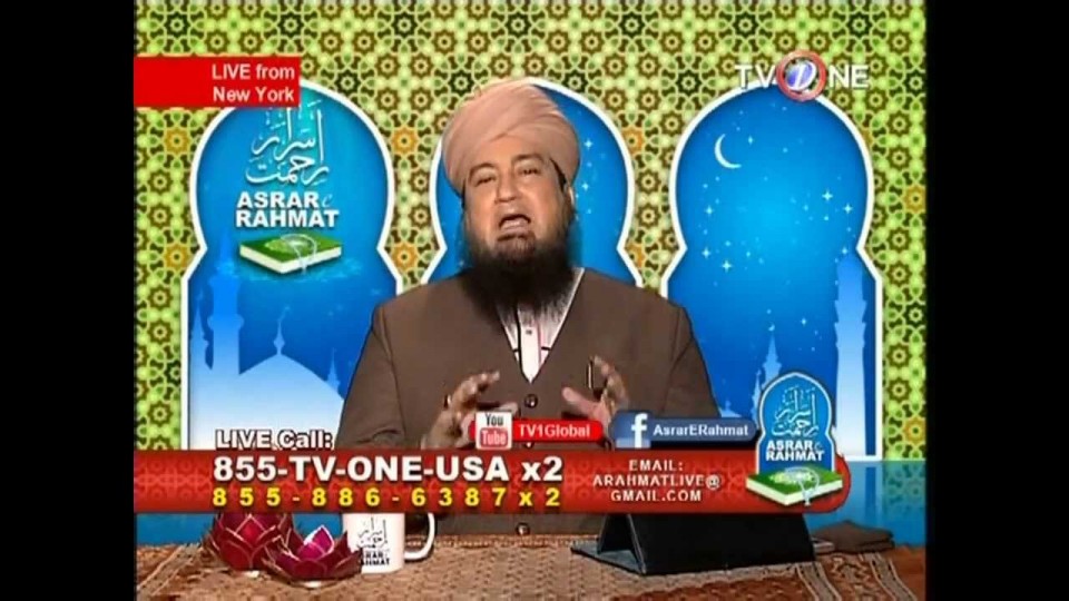 Lying on The Bed (Char Paee) is Sunnah- Sunnah of The Day.