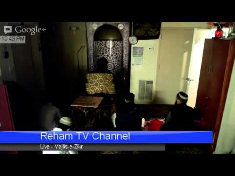 Majlis-e-Zikr – May 11th 2013