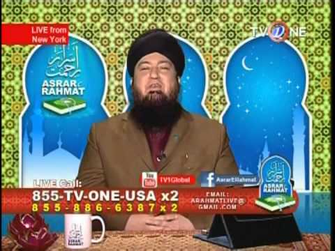 Mamula And Zikr of Month Rajab