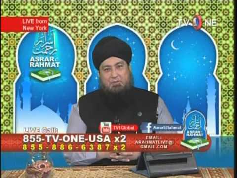 Mamulat of Rajab And Shabhan